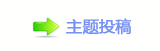 香⽮䒍饥❙桑⬀捫䡲䒍饥㈀　㈀㌀瑞兿䁗